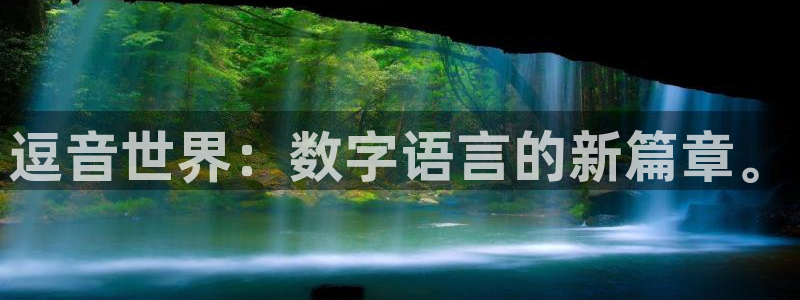 糖心vlgo官网下载地址